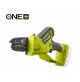 ELETTRO SEGA COMPATTA A BATTERIA 18V (ESCLUSA) BARRA 10 cm MOT. BRUSHLESS RYOBI