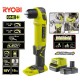 TRAPANO AVVITATORE ANGOLARE 10 mm A BATTERIA 18V 2.0Ah REVERS. VEL. VAR. RYOBI 